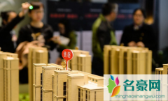 组合贷款收入证明不够怎么办 哪种情况可以使用组