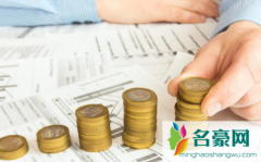 组合贷款为什么是先批公积金 组合贷款每月要如何