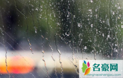 2022年9月是梅雨季节吗 梅雨季节是什么类型的雨