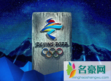 国际奥委会为什么禁止朝鲜参加冬奥会 北京冬奥会什么时候开始