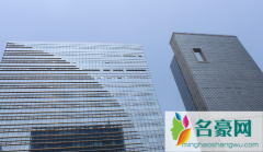 公积金贷款可以用来买写字楼吗 写字楼要排烟系统