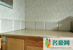 电热炕温度高低用电量一样吗 电热炕的温度一般调