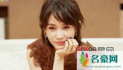 王子文回复如果蜗牛有爱情剧中角色 王子文天才呆