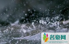 武汉2021-2022年冬季雨水多吗 武汉冬天经常下雨吗