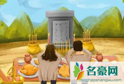 2022年腊月二十三能修墓吗1
