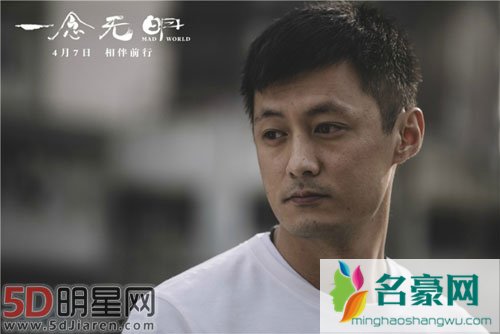 余文乐提名金像奖最佳男主角 谈好剧本难遇
