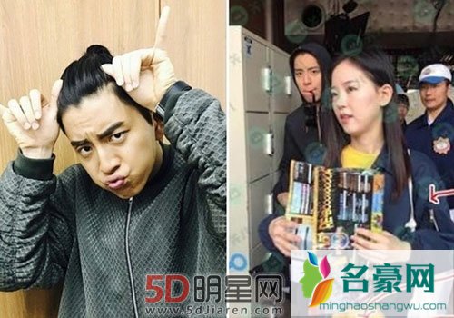 王大陆恋情疑曝光 经纪人出面否认
