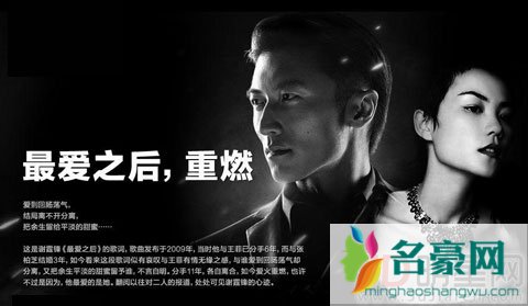 谢霆锋王菲越爱越浓 父亲谢贤却不认这个儿媳