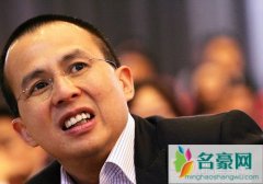 李泽楷被爆为新欢买房 梁洛施曾为其产三子