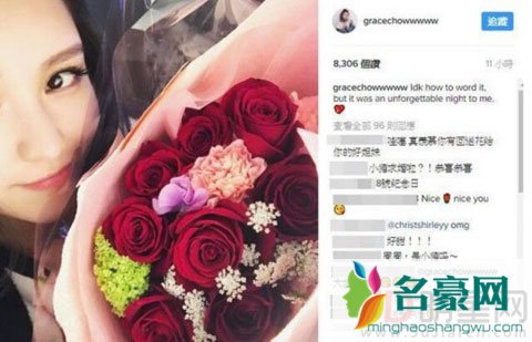 罗志祥与女友周扬青带家长游夏威夷 疑似完成终身大事