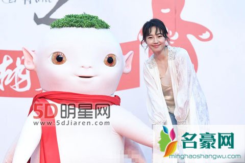 胡巴新朋友梁朝伟传授江湖经验给胡巴 起码会一两招