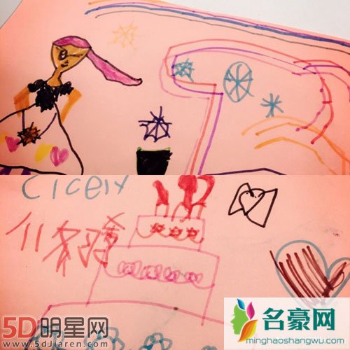 修杰楷生日晒照 贾静雯送盆栽寓意深