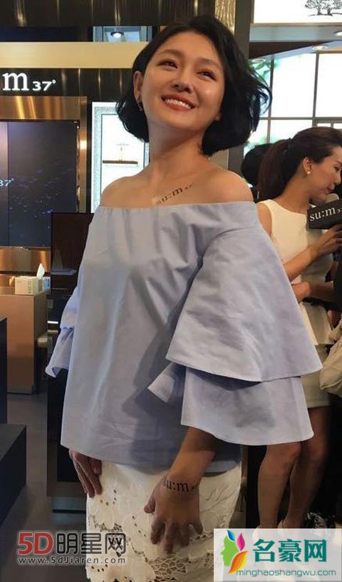徐熙媛醒来安慰粉丝 老公表现太过戏剧化