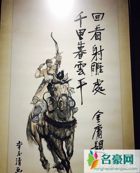 金庸馆免费开放 开幕典礼金庸缺席
