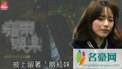 阮经天否认交往新女友 夜会辣妹疑为人气空姐