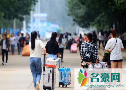 2022学校提前放寒假开学时间也会提前吗3