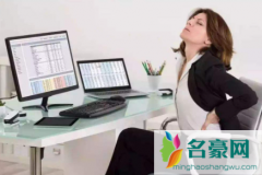 腰痛穿高跟鞋有没有影响 腰疼怎么预防