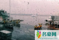 今年宁波什么时候出梅2022 宁波每年的梅雨季节是一