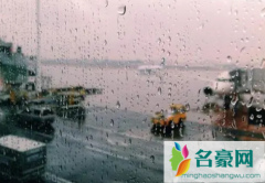 宁波2022年什么时间入梅 宁波梅雨季节一般要多久