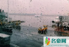 2022年广州梅雨天气啥时候开始啥时候结束 梅雨天气