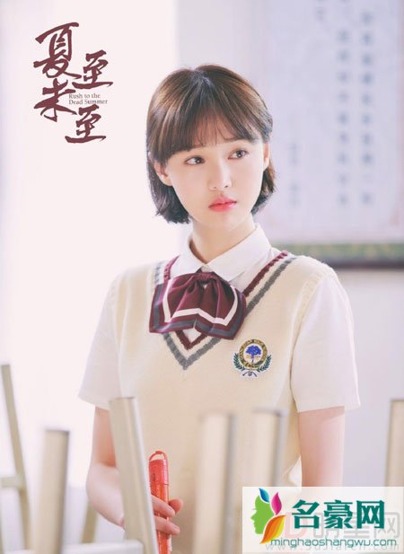 郑爽《夏至未至》杀青 画风唯美明年见