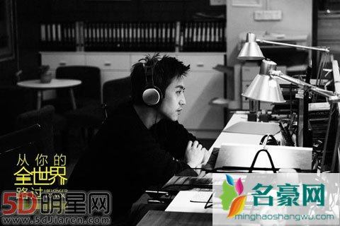 邓超挑角色跨度大 人生突破百亿票房