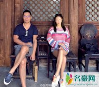 张雨绮公布结婚喜讯 相恋十天迅速闪婚