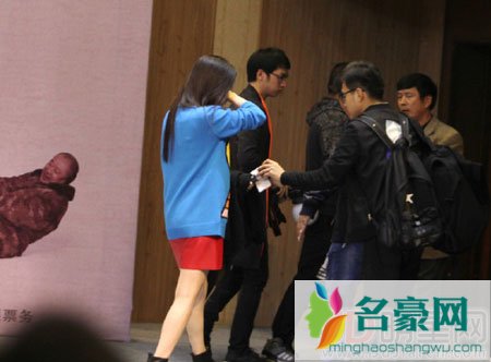 《我不是潘金莲》路演宣传 范冰冰遭无故劝离