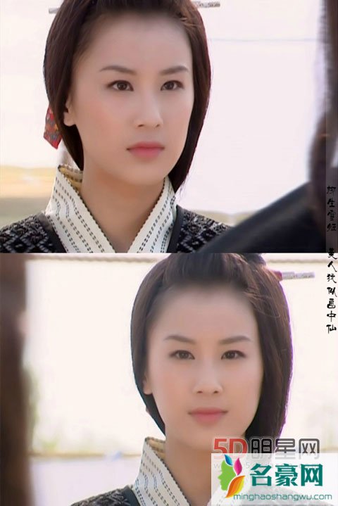 黄圣依杨子破离婚传闻 黄圣依安胎产检怀二胎