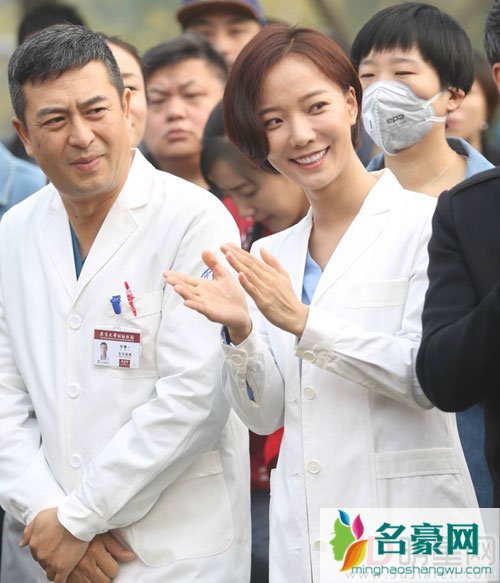 急诊科医生开机 张嘉译王珞丹柯蓝加盟