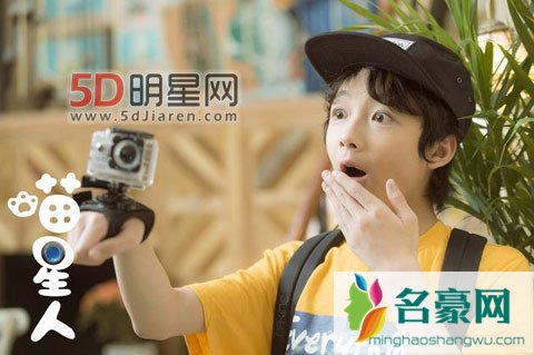 古天乐马丽喵星人先导预告发布 古天乐马丽喵星人定档今年暑假