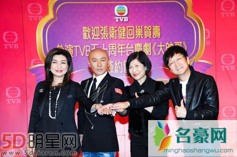 张卫健回母校演新剧《大帅哥》 画上句号引人遐想