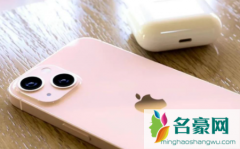 iphone13激活前如何验机 苹果序列号怎么查真伪