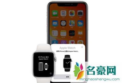 applewatch要单独买充电器吗4