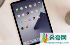 ipadpro2021可以插耳机吗 typec耳机和3.5mm耳机区别