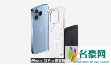 iphone13mini有磁吸吗2