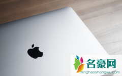 macbookair2022款啥时候出 macbookair 2020多少钱