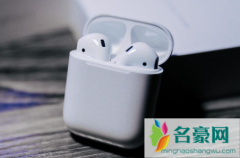 airpods买3代还是2代 airpods3有什么升级