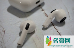 airpods3支持什么手机 airpods3多少钱