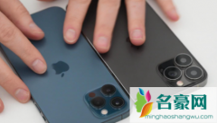 iphone13promax闪屏解决了吗 手机屏幕闪屏是内屏坏了吗