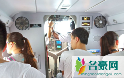 ​晕车贴能带上飞机吗3