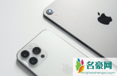 iPhone13将减产1000万部为什么 你会买iPhone12还是iPhon