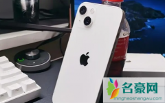 iphone13拍照为什么模糊 iPhone13Pro近距离拍摄为什么自