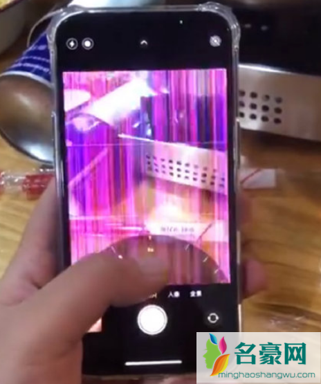 iPhone13拍照翻车自带炫屏怎么回事3