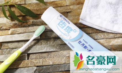 贵的牙膏真的有用吗2