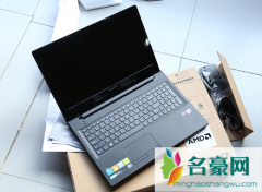 2021京东双十一笔记本电脑一般降价多少 京东双十一