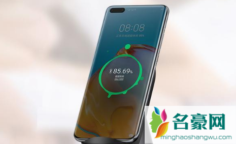 120w快充多久可以充满3