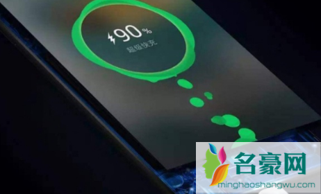 120w快充多久可以充满1