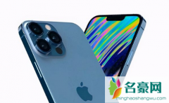 苹果13promax可以用两个微信吗 苹果13promax怎么开5g