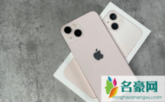 iPhone13续航比12提升了多少 如何看待iPhone13续航